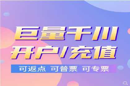 百度推广与SEO优化：双剑合璧的营销策略